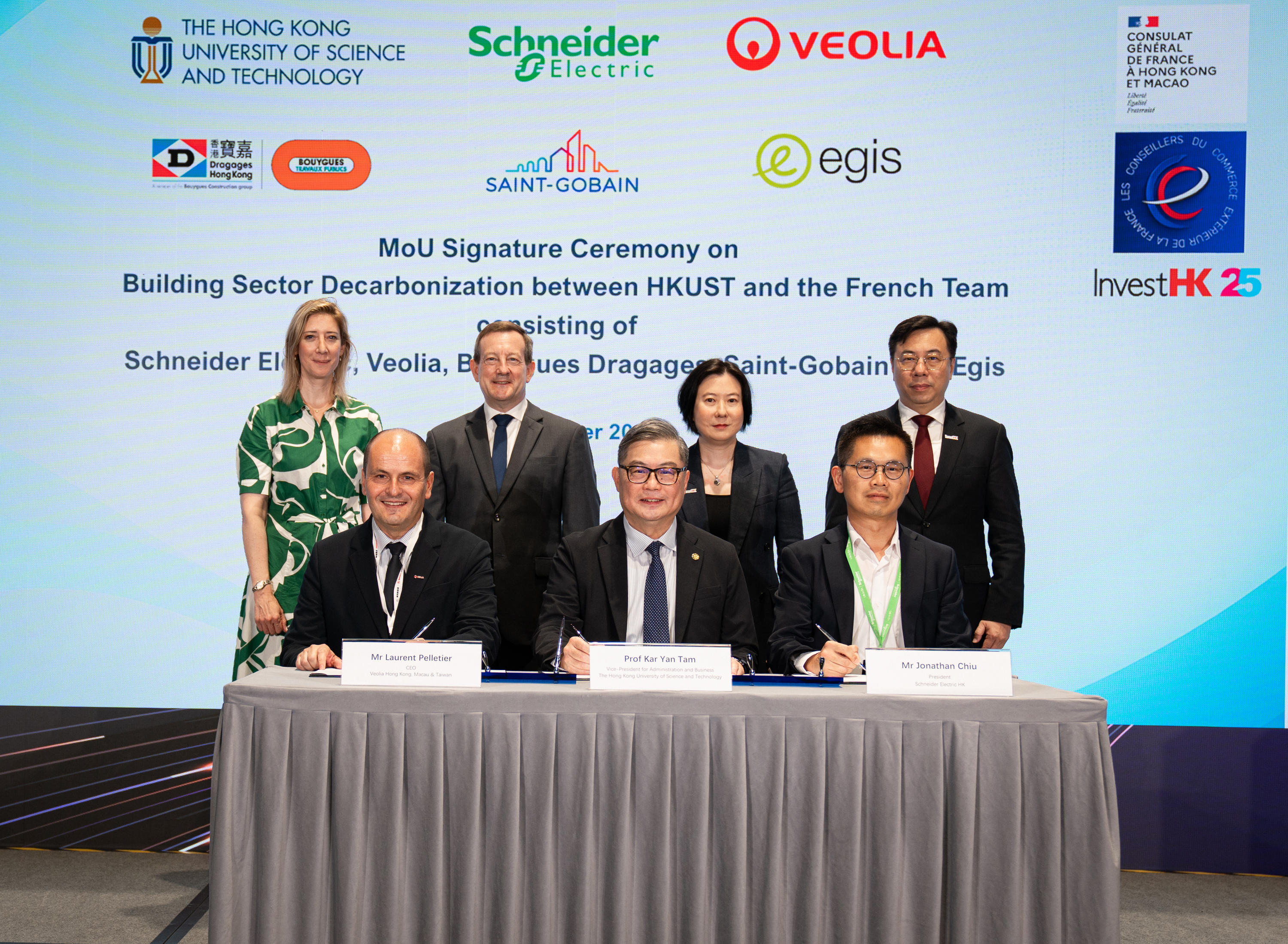 HKUST and French Companies Sign MoU to Collaborate on Low Carbon Retrofit Pilot Project
