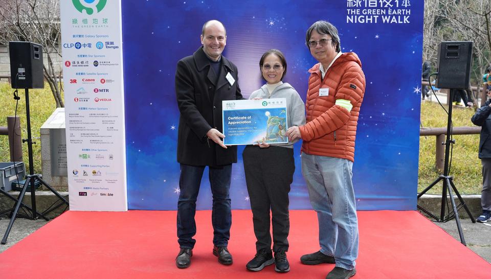 Veolia Hong Kong proudly sponsored the Green Earth Night Walk