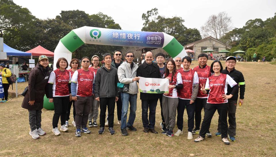 Veolia Hong Kong sponsored the Green Earth Night Walk_3