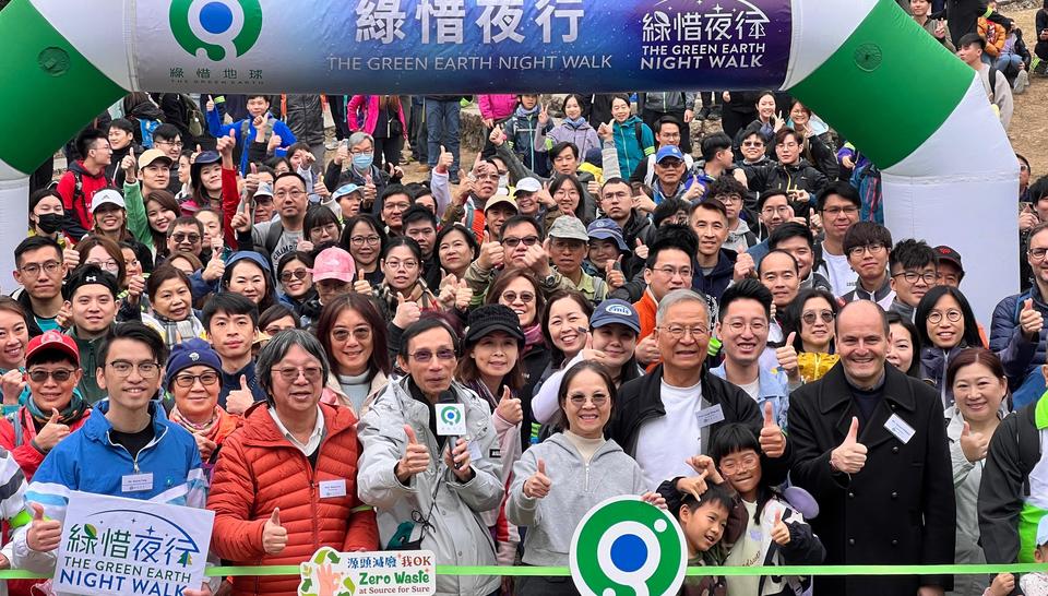 Veolia Hong Kong proudly sponsored the Green Earth Night Walk_5
