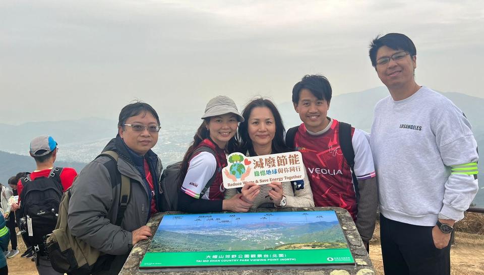 Veolia Hong Kong proudly sponsored the Green Earth Night Walk_6