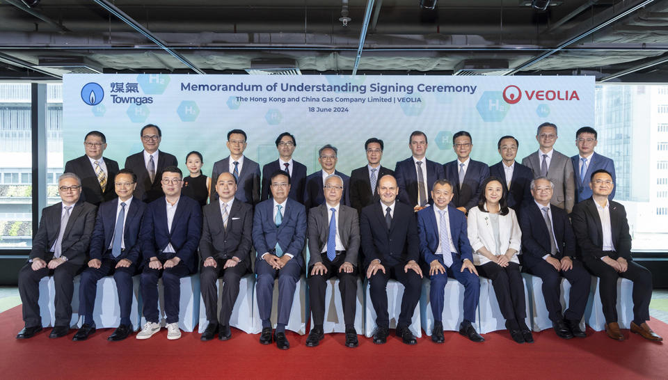Guests at the launch of Hong Kong's first green hydrogen project included representatives from Veolia, Towngas, HKSAR, stakeholders of hydrogen projects, and green groups.