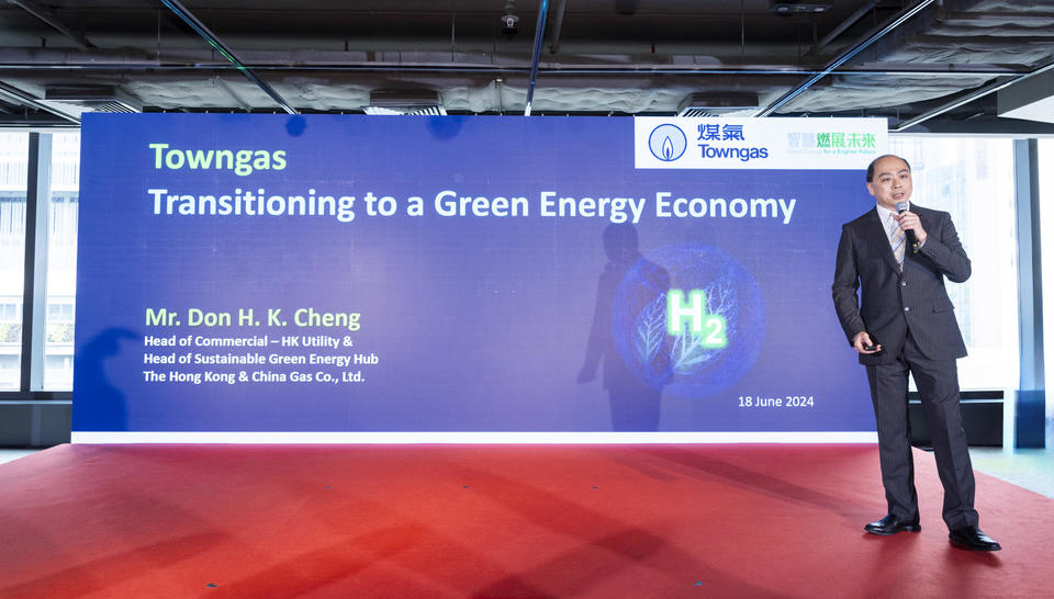 Mr Don Cheng Hill-kwong, Head of Commercial – Hong Kong Utility and Head of Sustainable Green Energy Hub of Towngas, highlights that half of the town gas we use in our daily lives is composed of hydrogen. 