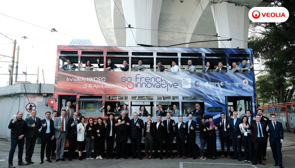 SFSI-tram
