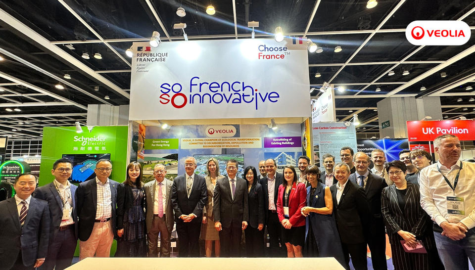 SFSI-Groupphoto