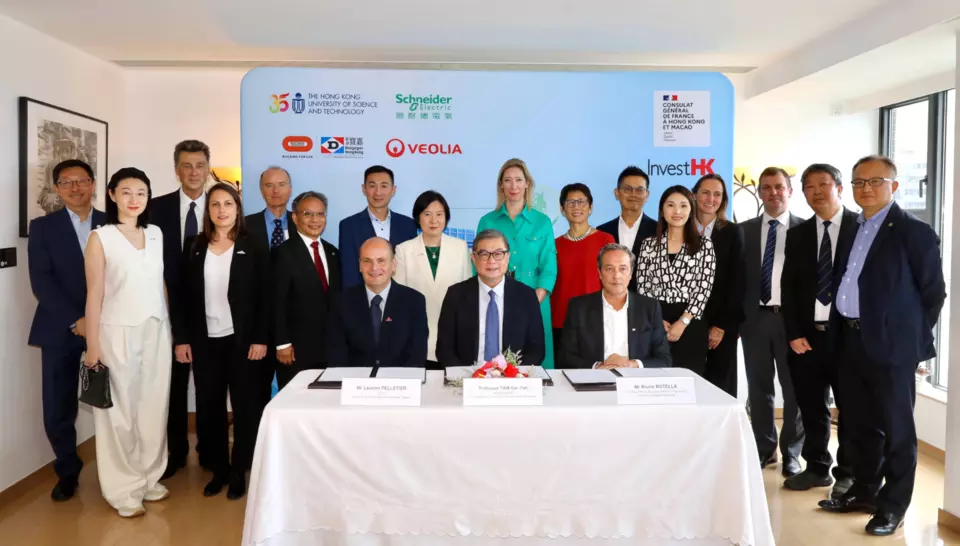 Team France and HKUST ink pact to advance low-carbon retrofit via groundbreaking green investment model