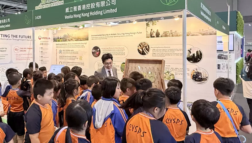 Eco Expo Asia 2026_4