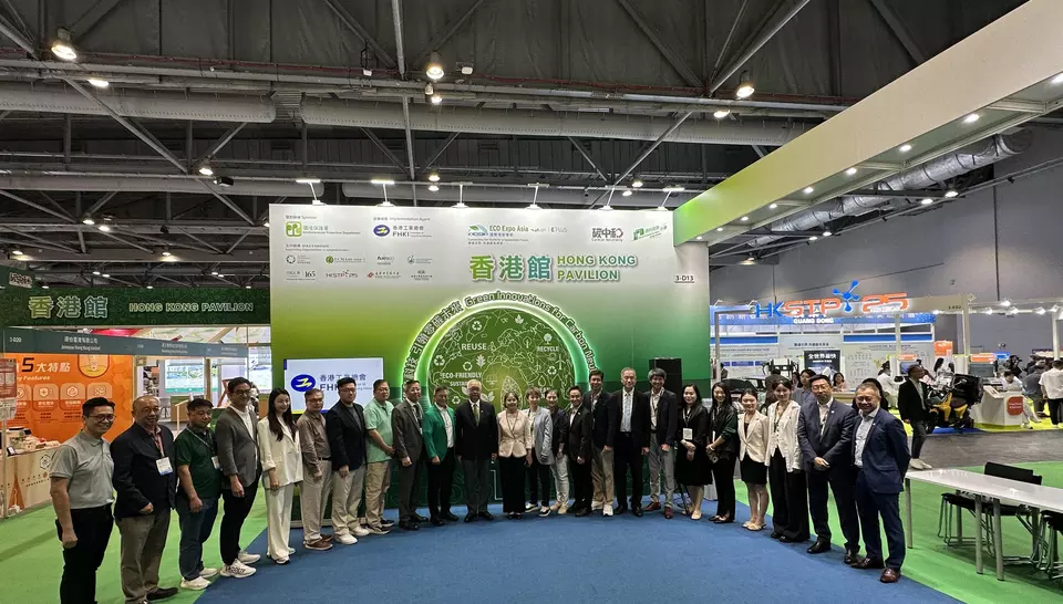 Eco Expo Asia 2026_2