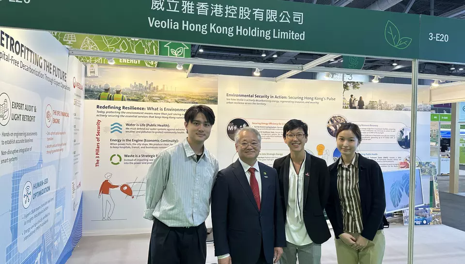 Eco Expo Asia 2026_1