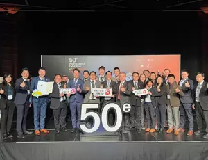 A group of participants