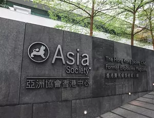 asia society