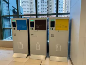 Smart Bins