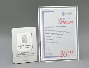 Veolia Receives Silver Award at HKIBIM Award 2025