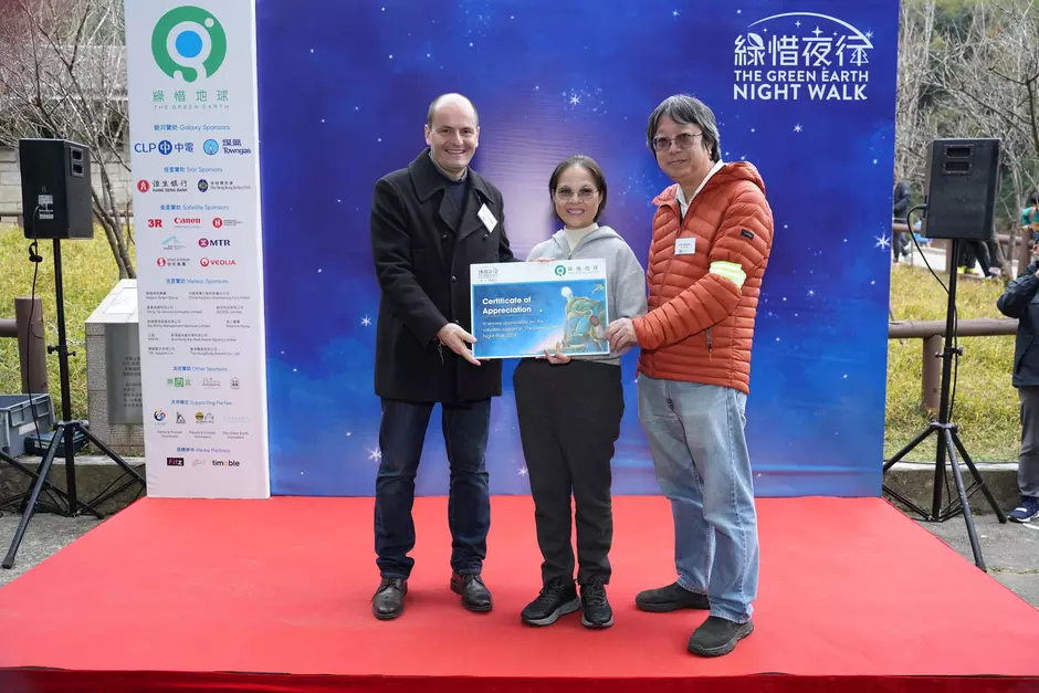 Veolia Hong Kong proudly sponsored the Green Earth Night Walk