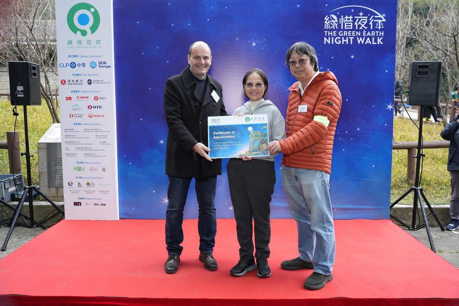 Veolia Hong Kong proudly sponsored the Green Earth Night Walk