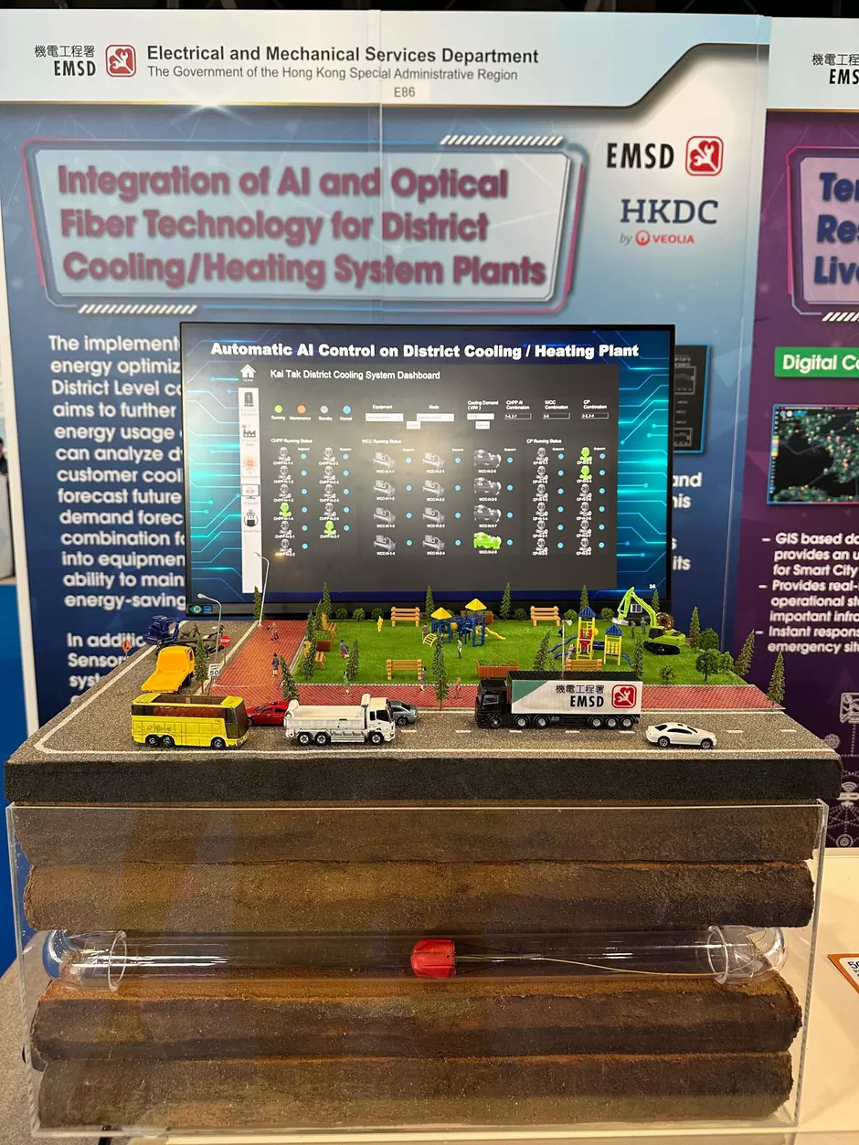 HKDC Gold Medal at the Geneva Exhibition of Inventions