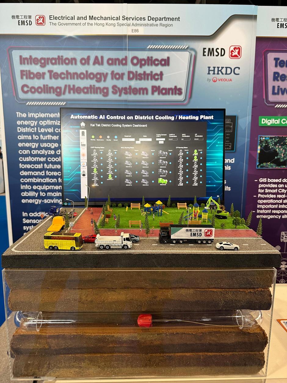 HKDC Gold Medal at the Geneva Exhibition of Inventions