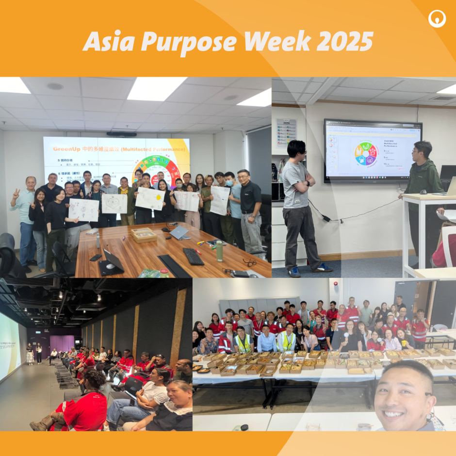 Asia Purpose Week 2005 was successfully launched