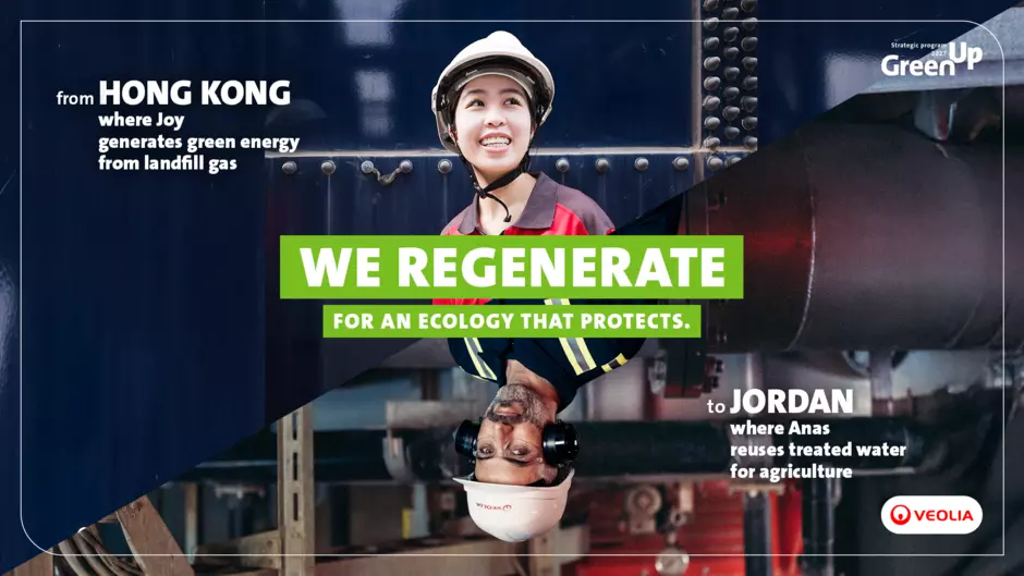 01_REGENERATE_hk