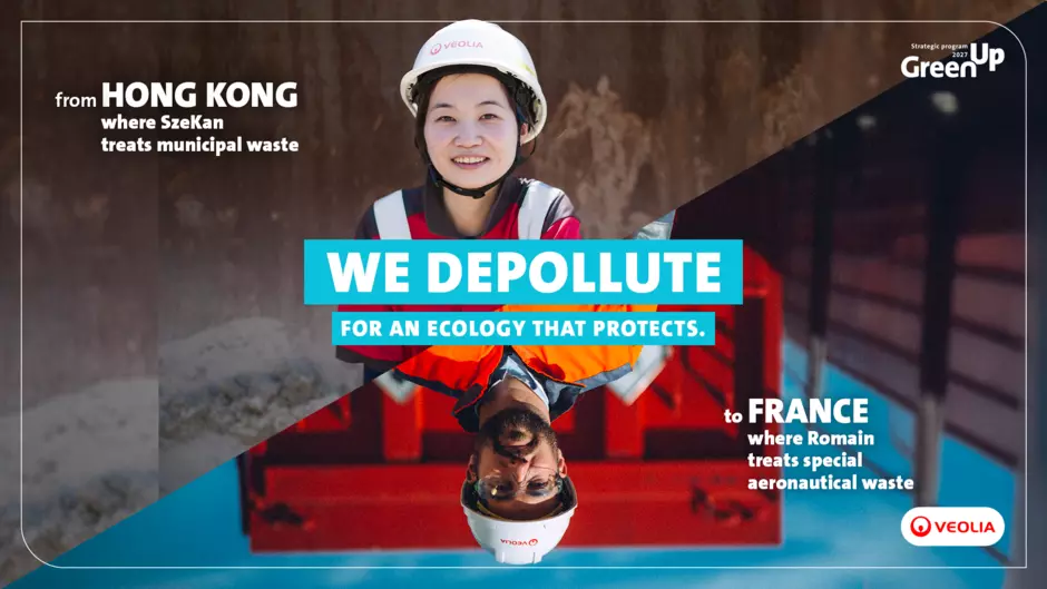 03_DEPOLLUTE_hk