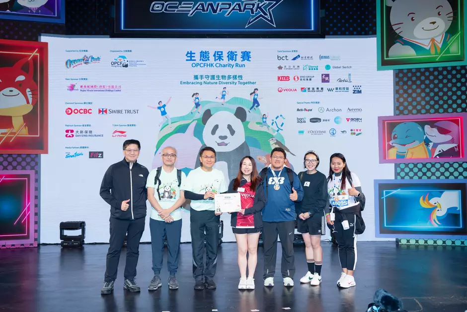 Veolia Supports OPCFHK Charity Run for the Second Consecutive Year