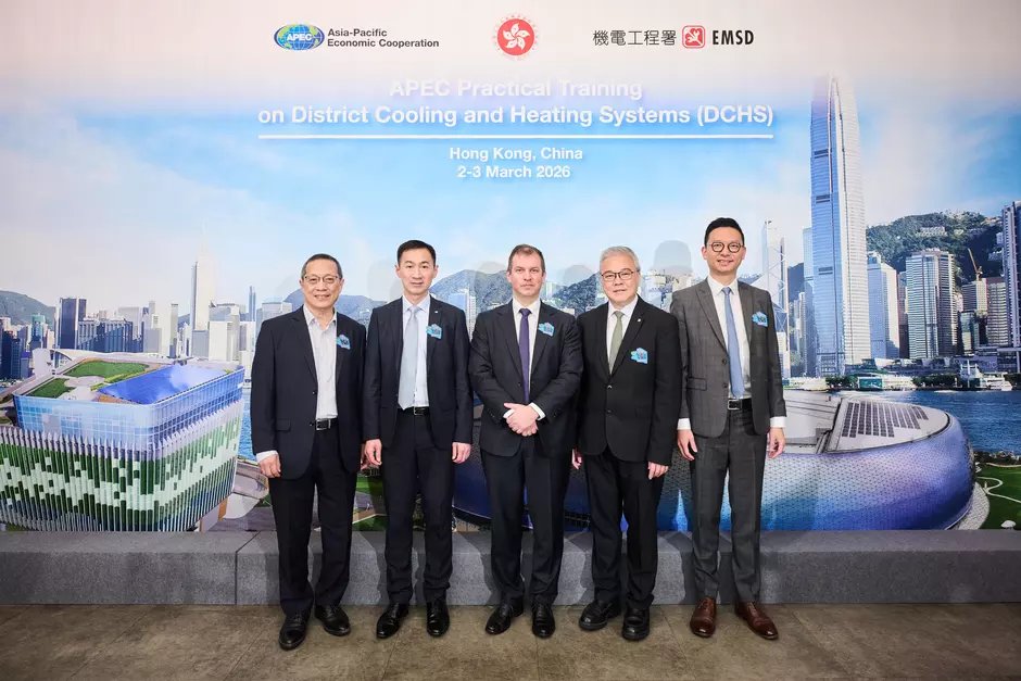 Veolia Shares Expertise at APEC District Cooling and Heating Systems Training
