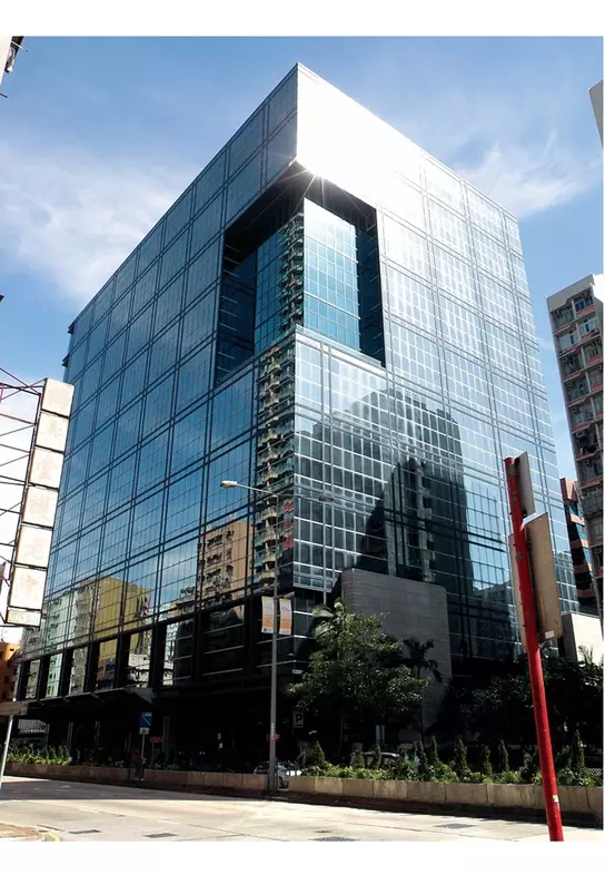 Cheung Sha Wan Government Offices