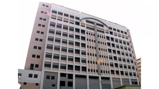 South Kwai Chung Specialist Out-Patient Clinic