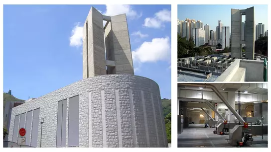 Diamond Hill Crematorium