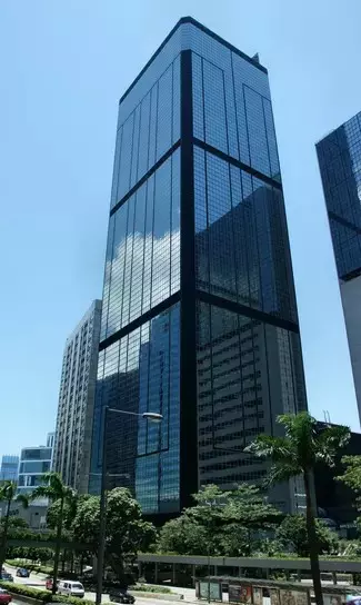 Immigration Tower
