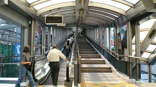 Mid levels escalator