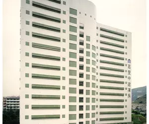 Kerry Cold Store Phase 1