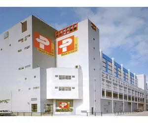 Park'N Shop Distribution Ctr