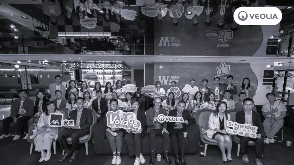 The GreenVoyage 2025