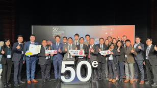 A group of participants